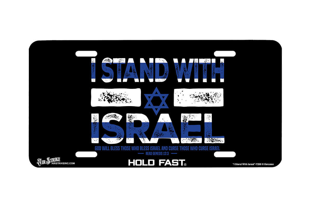 "I Stand With Isreal" - Decorative License Plate